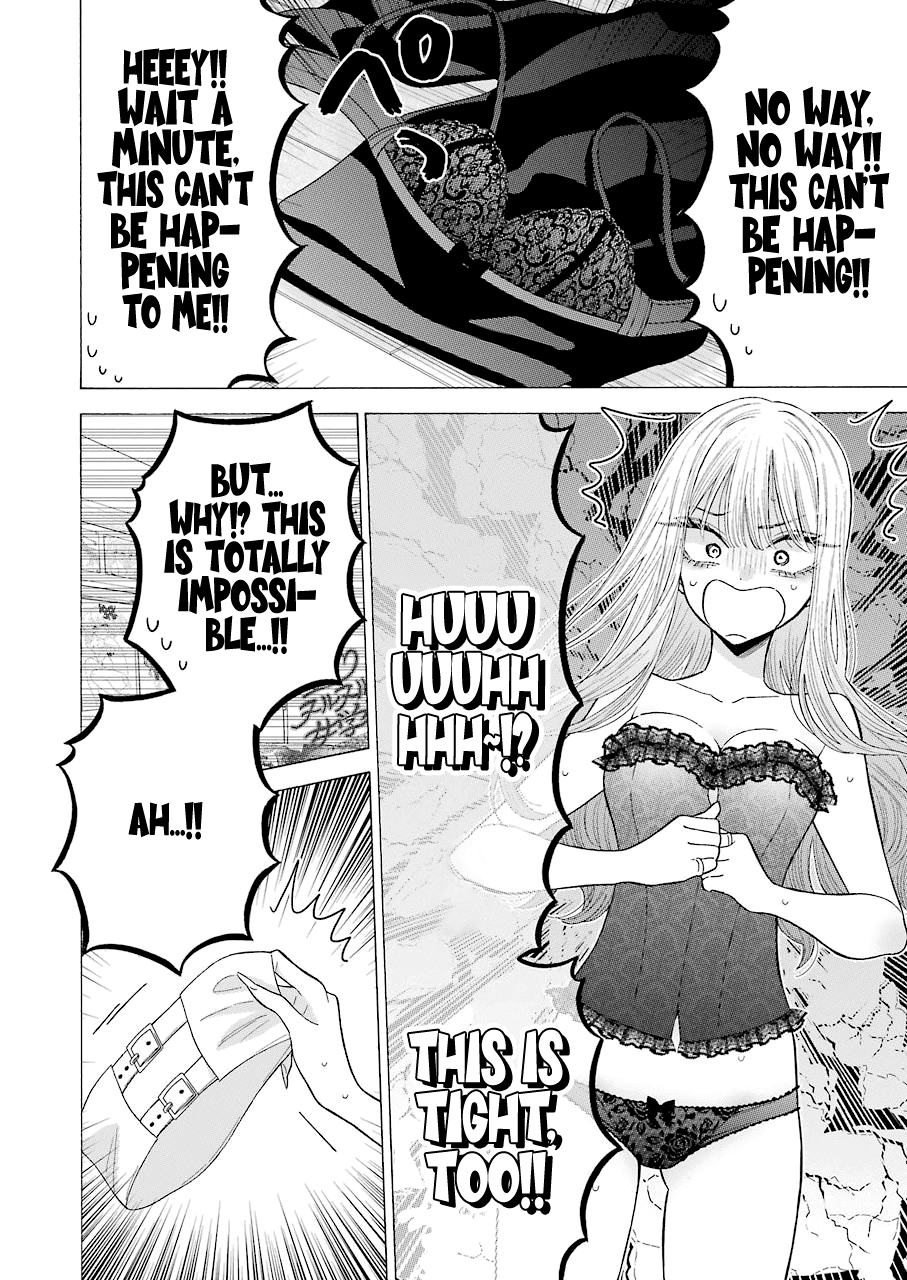 My Dress-Up Darling, Chapter 64 image 18